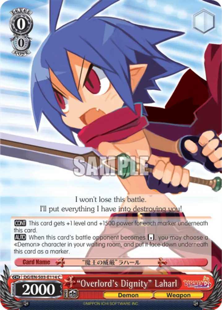 “Overlord's Dignity” Laharl