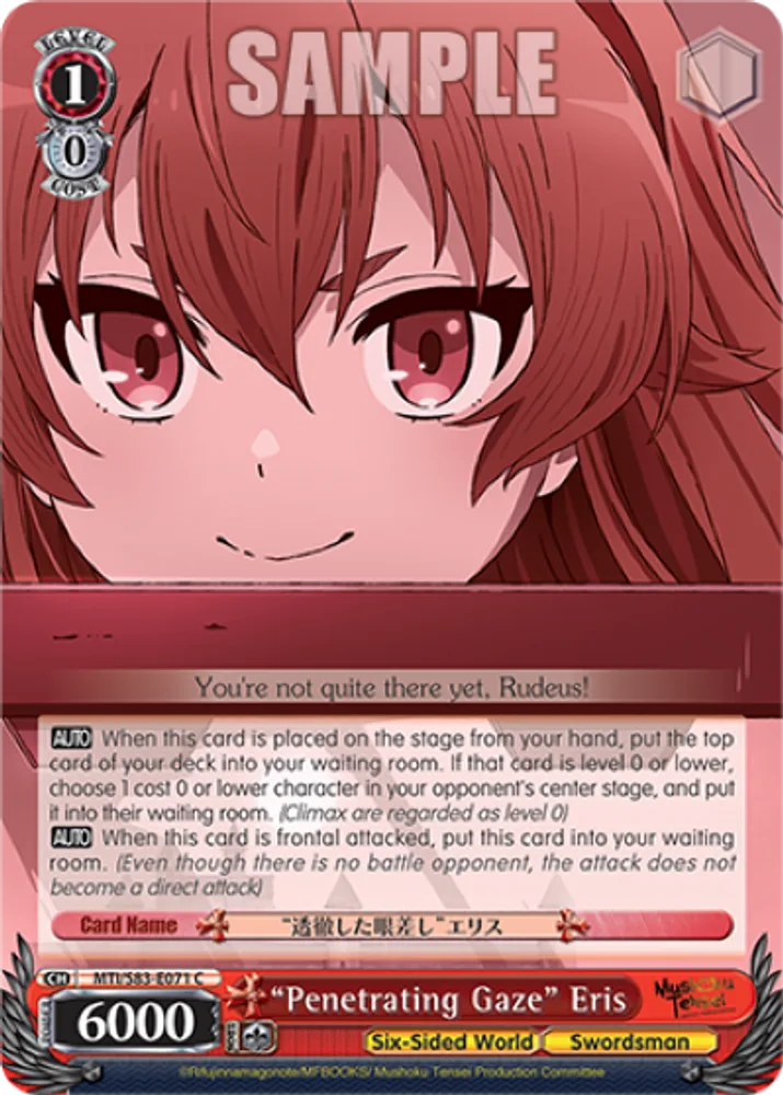 "Penetrating Gaze" Eris