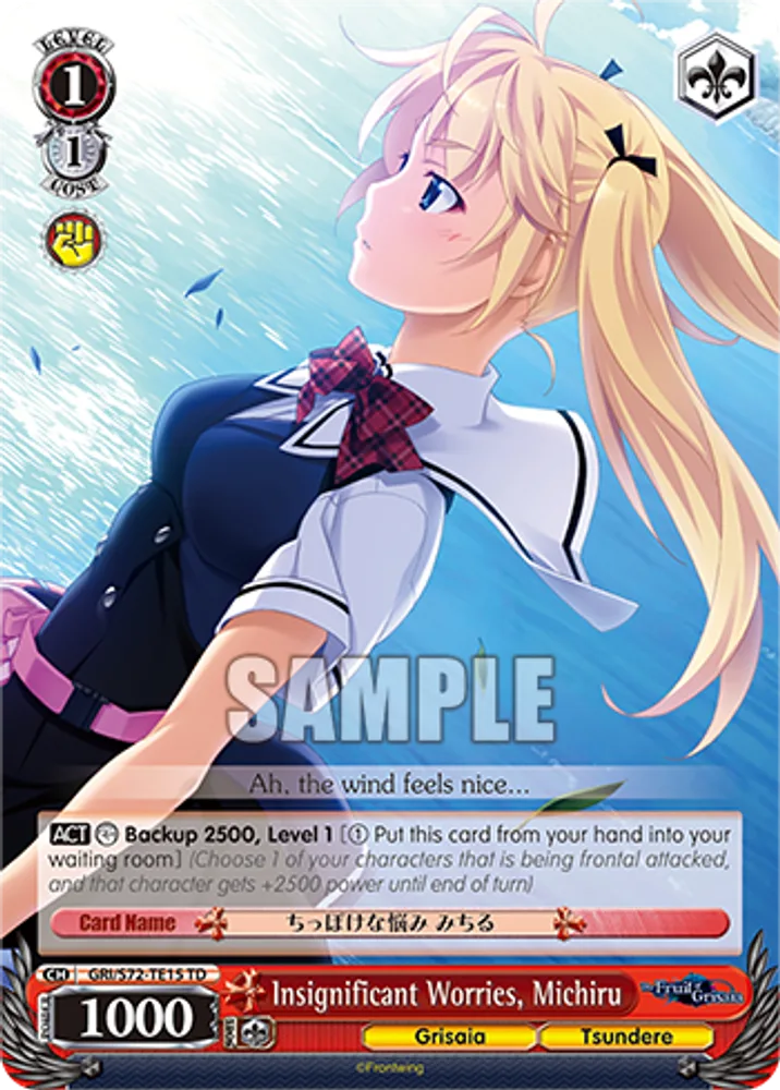Insignificant Worries, Michiru