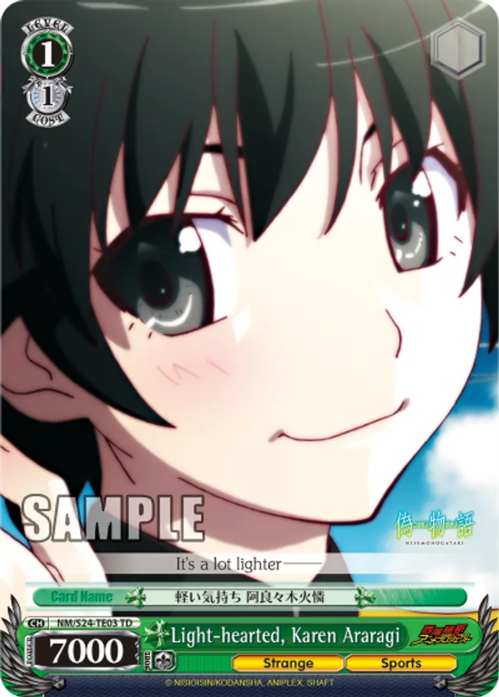 Light-hearted, Karen Araragi