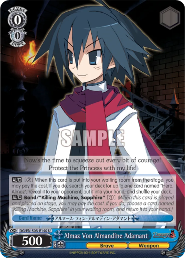 Almaz Von Almandine Adamant