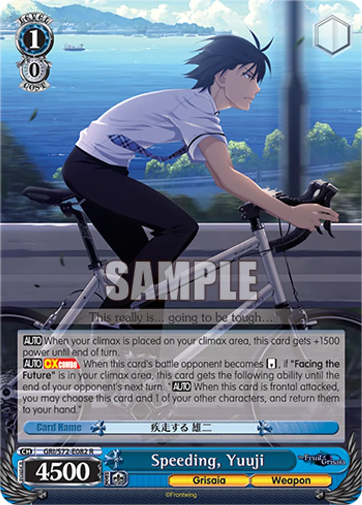 Speeding, Yuuji