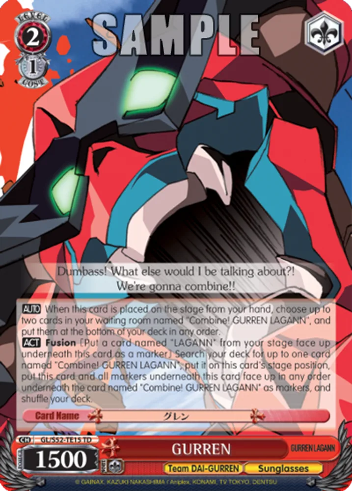 GURREN