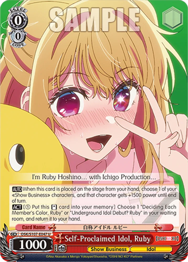 Self-Proclaimed Idol, Ruby
