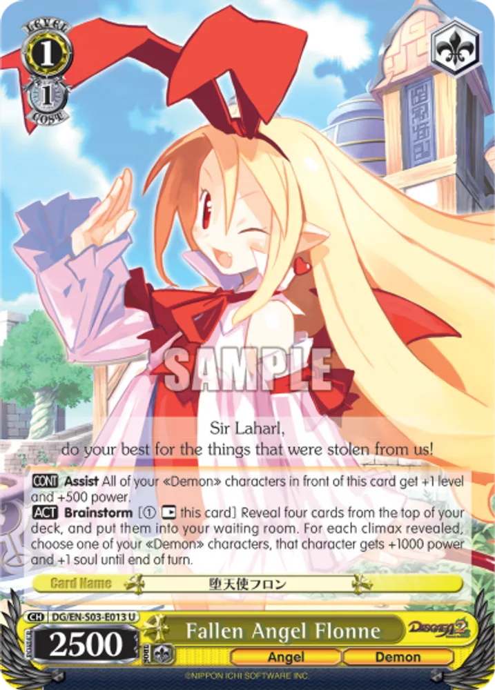 Fallen Angel Flonne