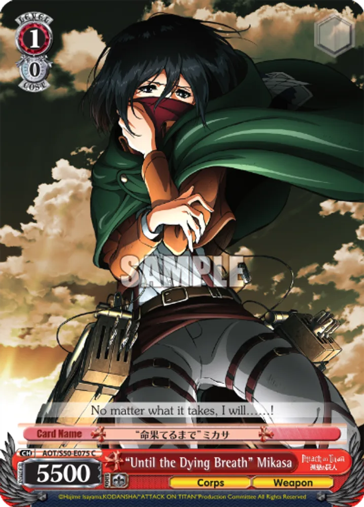 "Until the Dying Breath" Mikasa