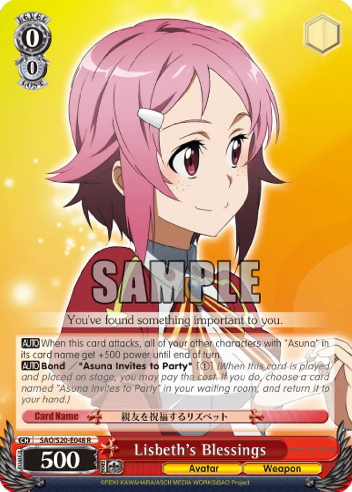 Lisbeth's Blessings