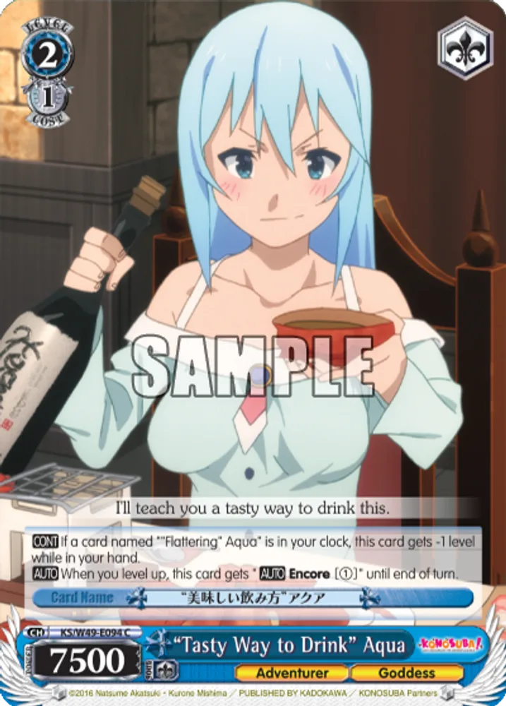“Tasty Way to Drink” Aqua