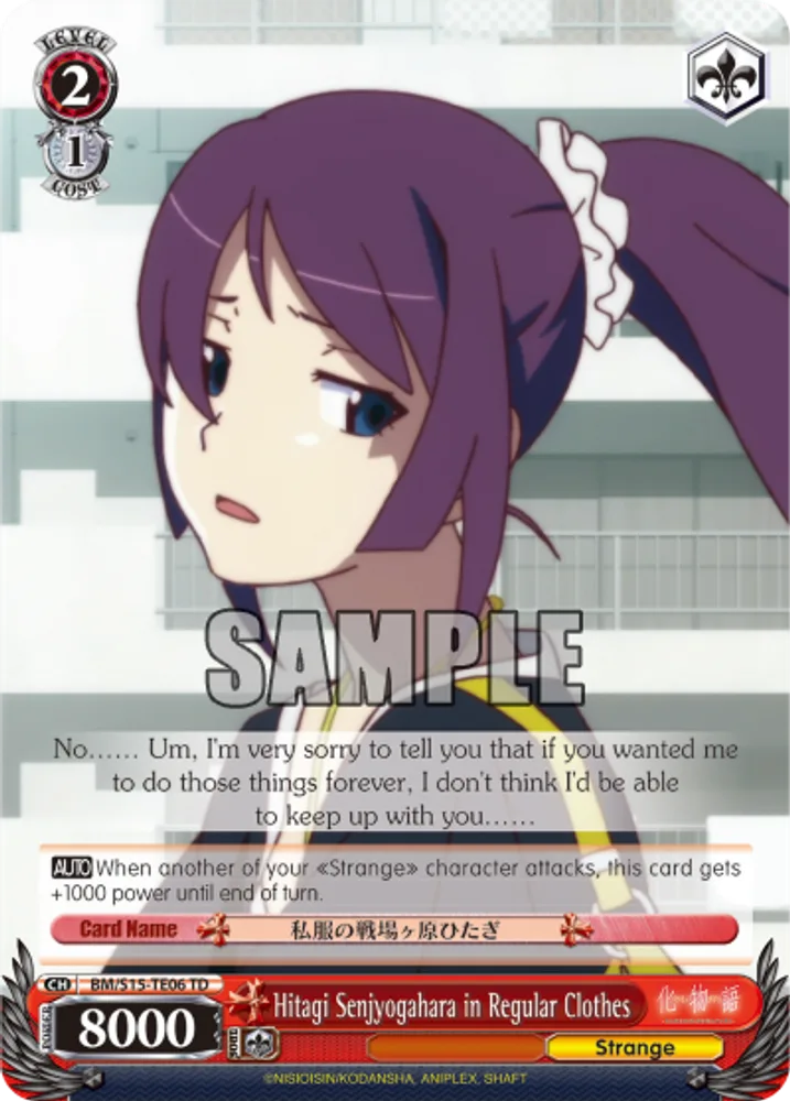Hitagi Senjyogahara in Regular Clothes