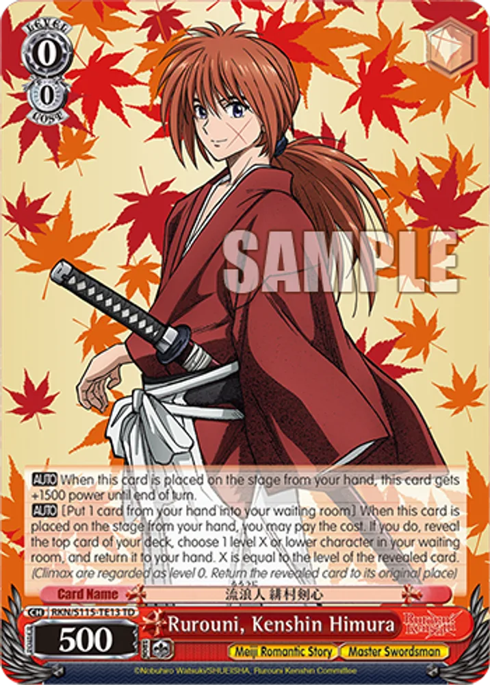 Rurouni, Kenshin Himura