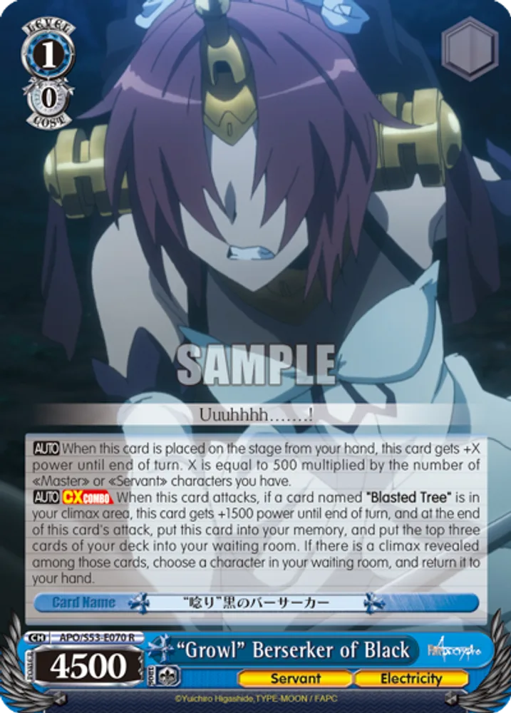 "Growl" Berserker of Black