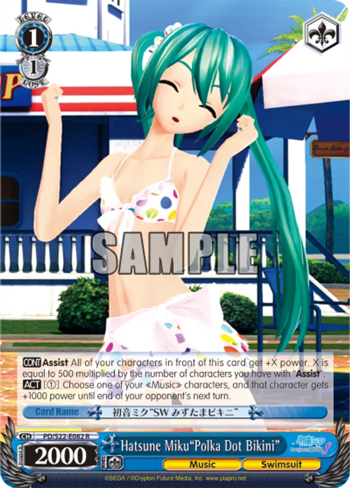 Hatsune Miku"Polka Dot Bikini"