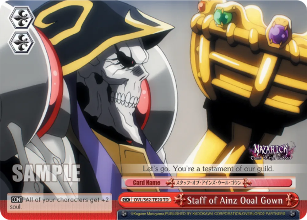 Staff of Ainz Ooal Gown