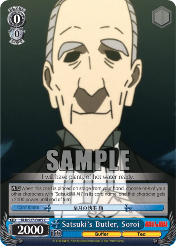Satsuki's Butler, Soroi