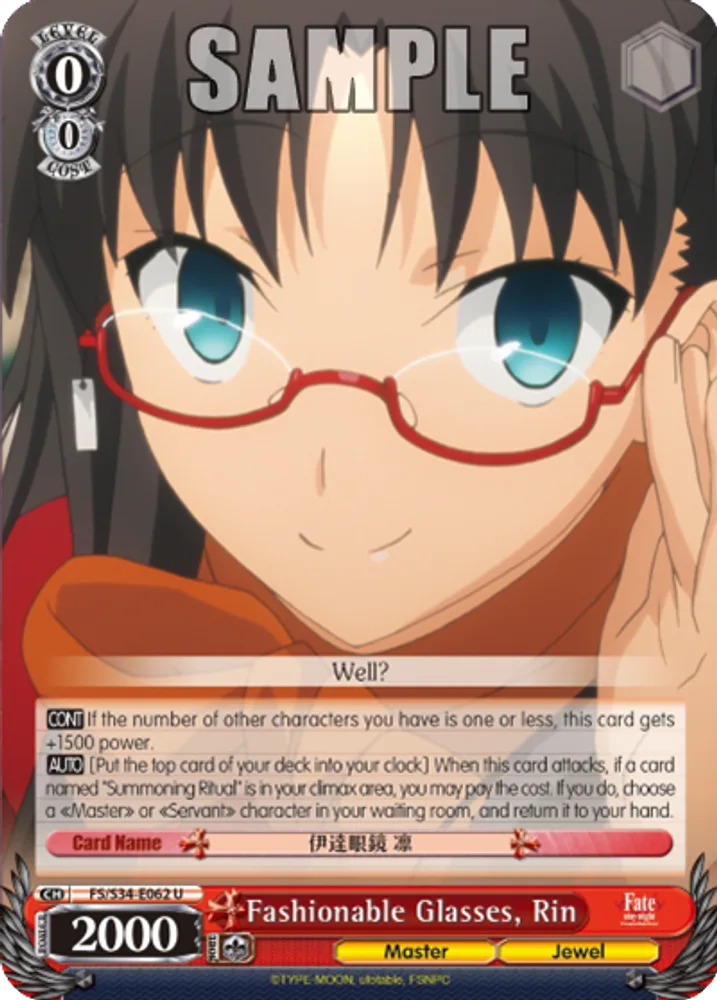 Fashionable Glasses, Rin