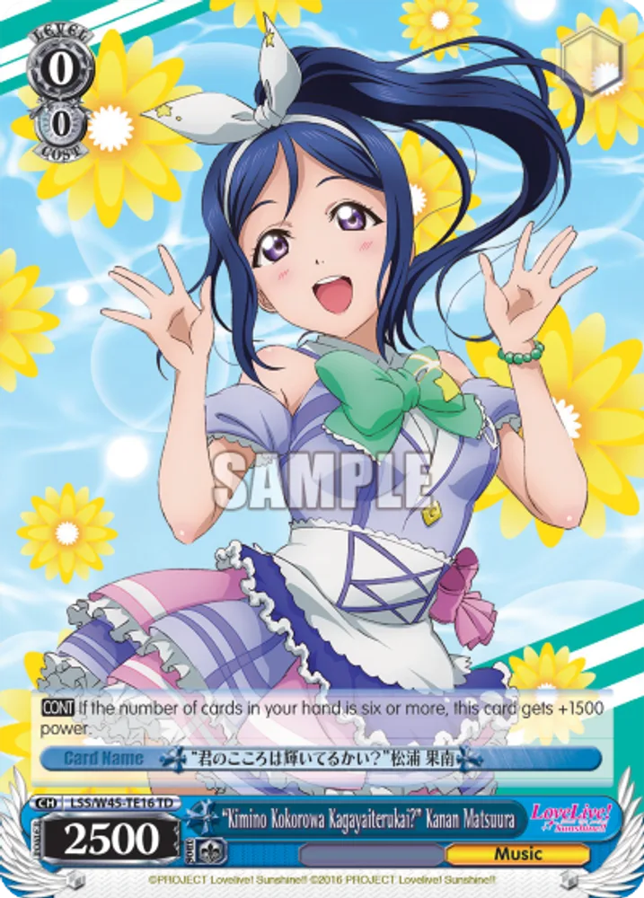 "Kimino Kokorowa Kagayaiterukai?" Kanan Matsuura