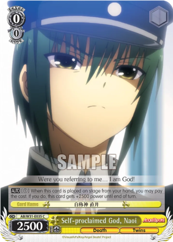 Self-proclaimed God, Naoi