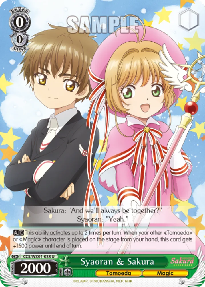 Syaoran & Sakura