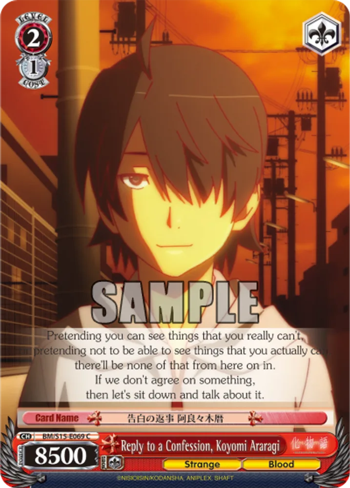 Reply to a Confession, Koyomi Araragi