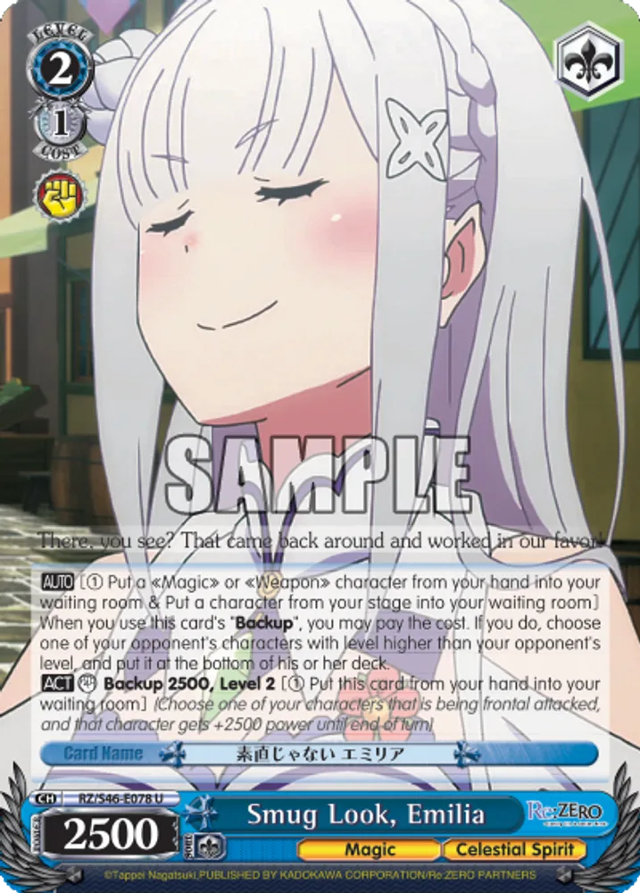 Smug Look, Emilia