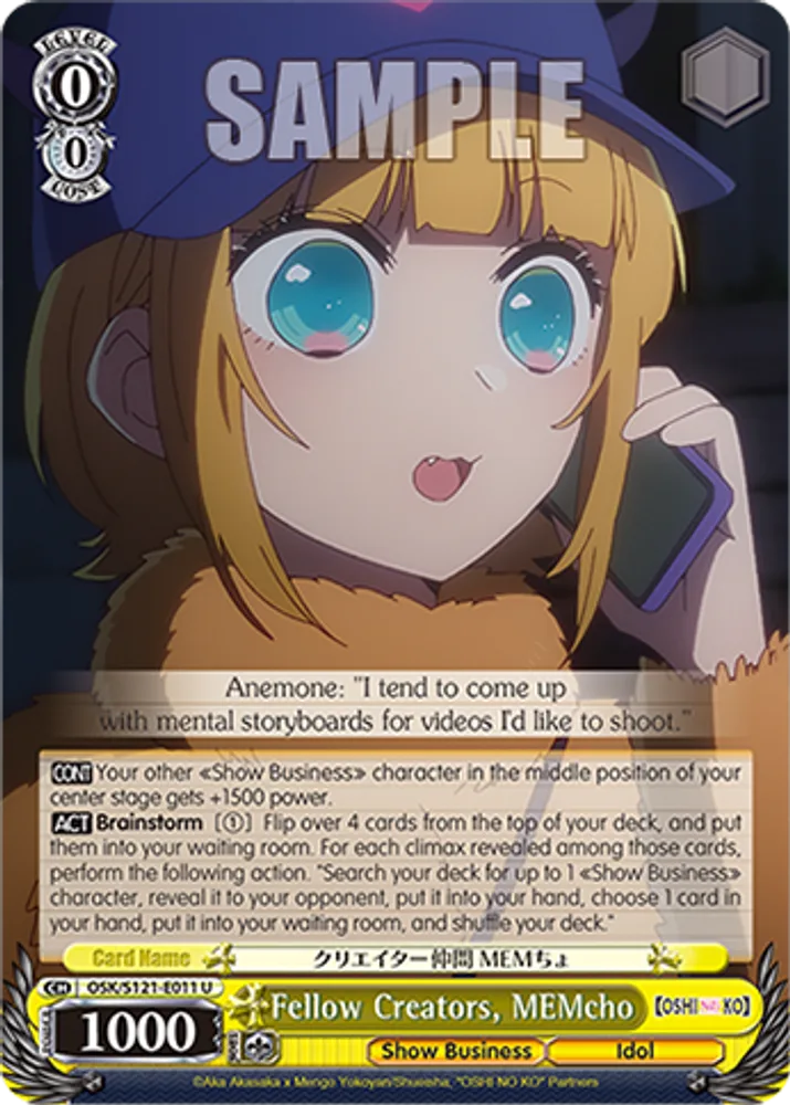 Fellow Creators, MEMcho