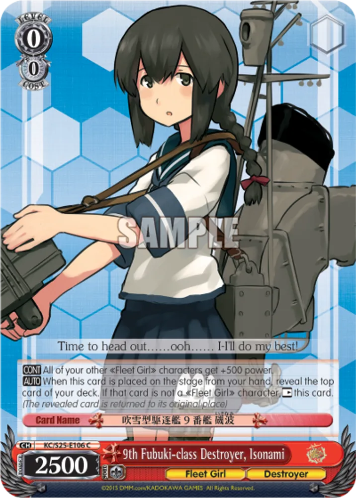 9th Fubuki-class Destroyer, Isonami