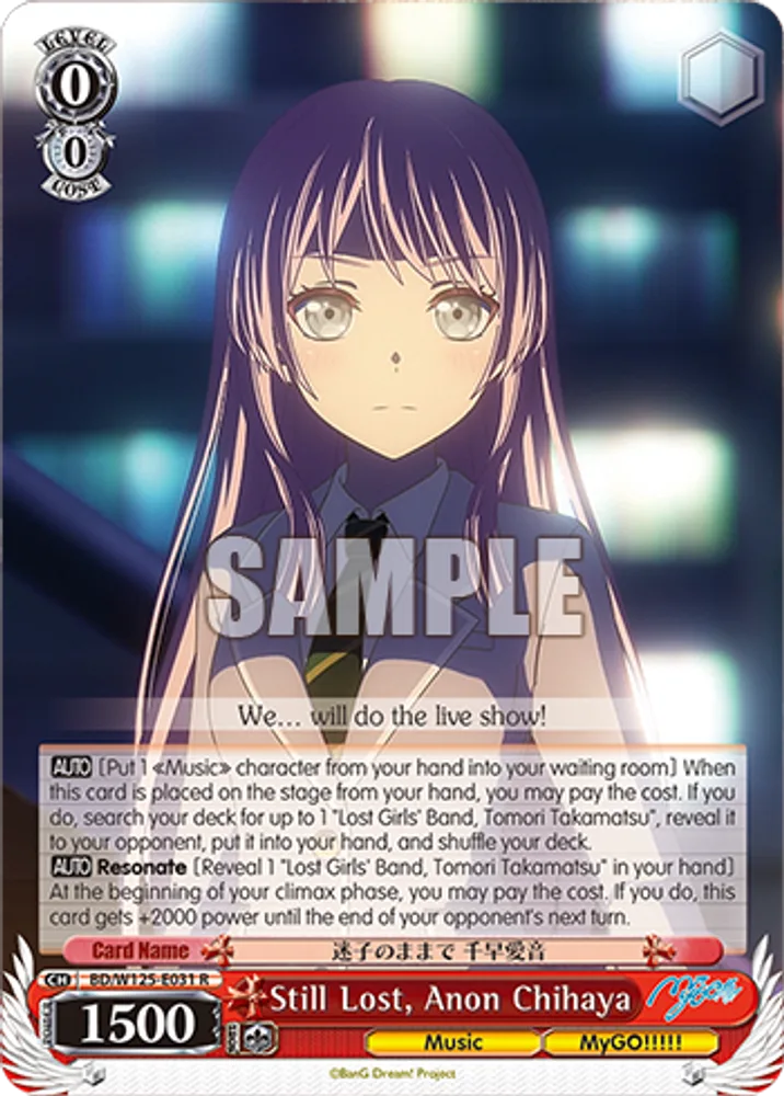 Still Lost, Anon Chihaya