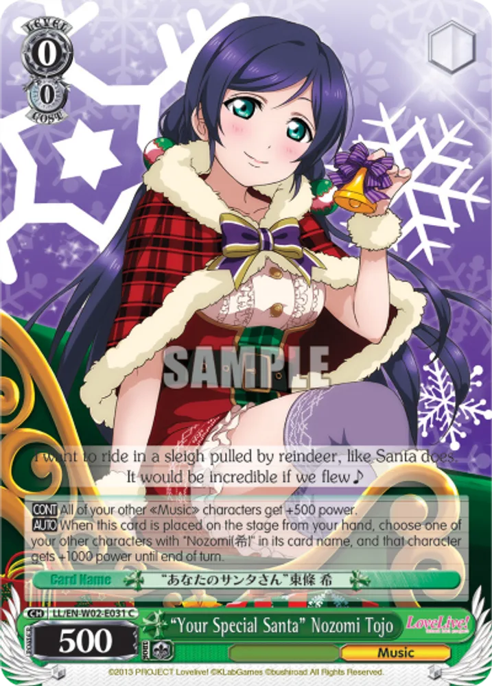 “Your Special Santa” Nozomi Tojo