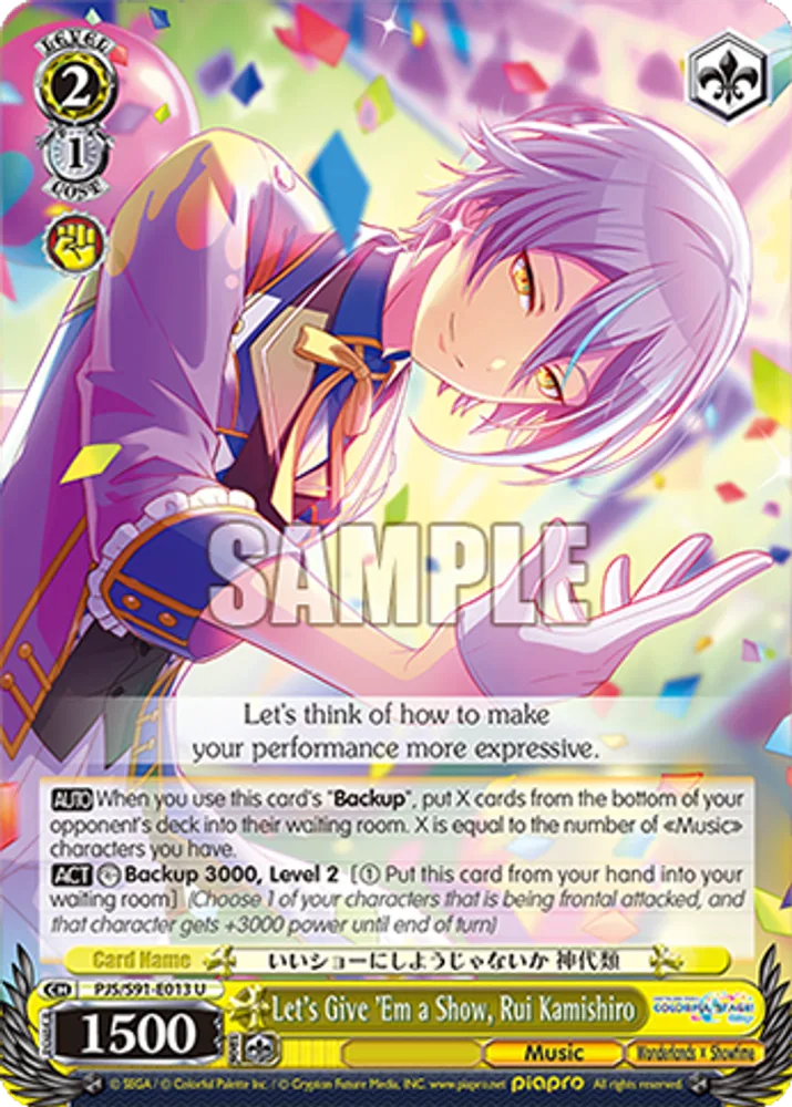 Let's Give 'Em a Show, Rui Kamishiro