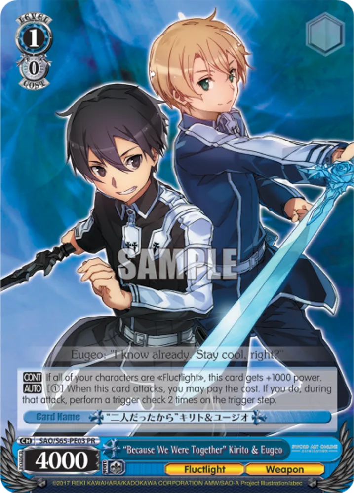 "Because We Were Together" Kirito & Eugeo