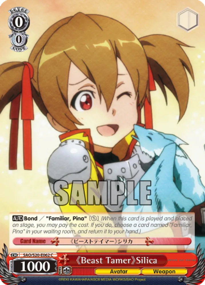<<Beast Tamer>> Silica