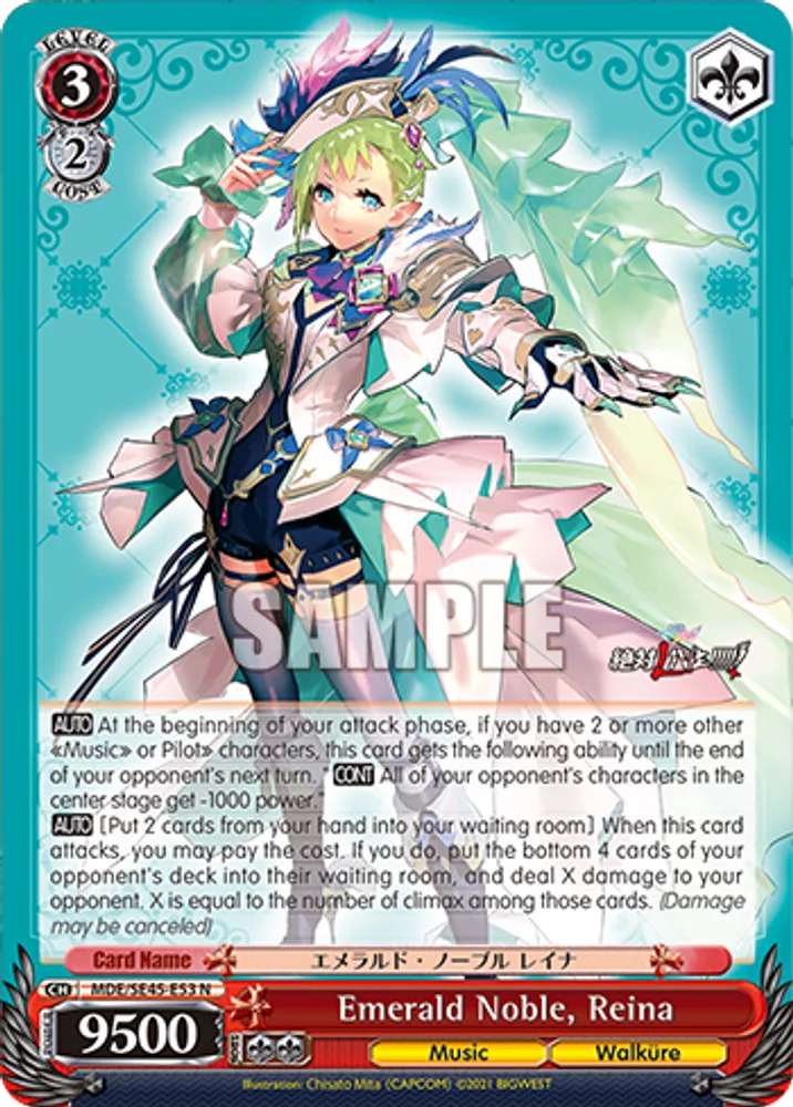 Emerald Noble, Reina