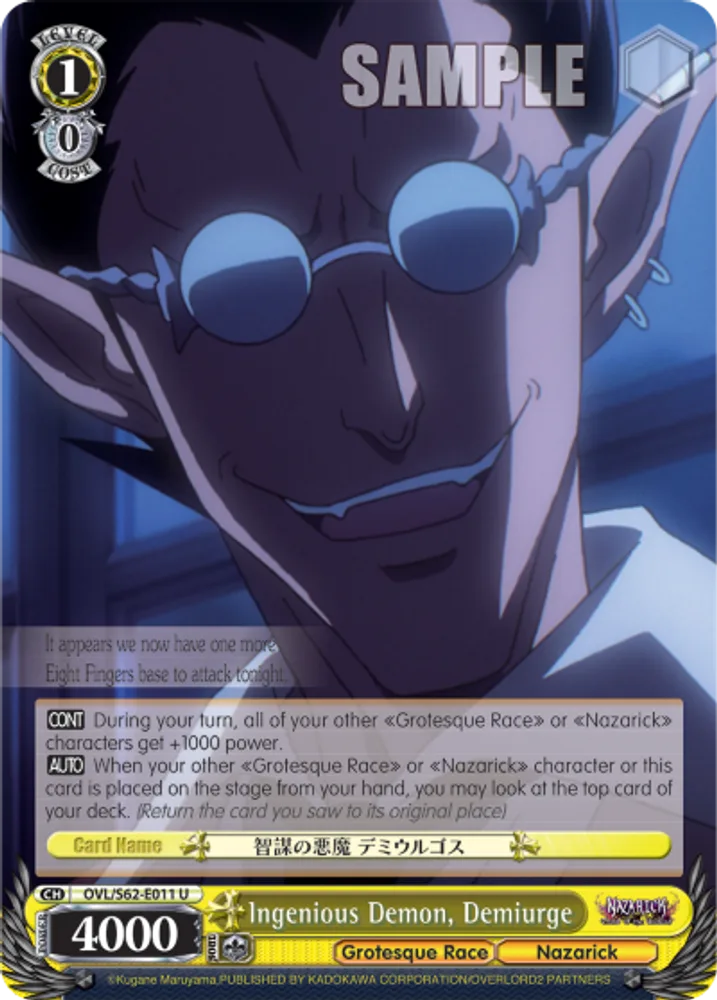 Ingenious Demon, Demiurge