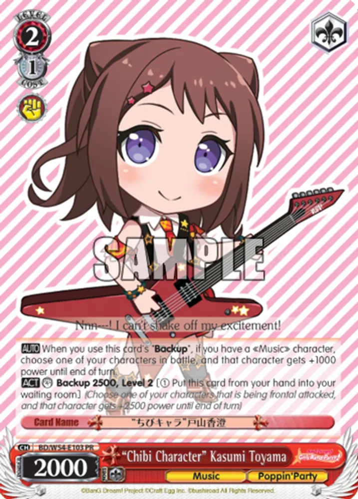 "Chibi Character" Kasumi Toyama