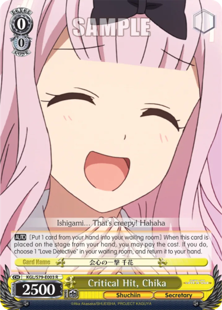 Critical Hit, Chika
