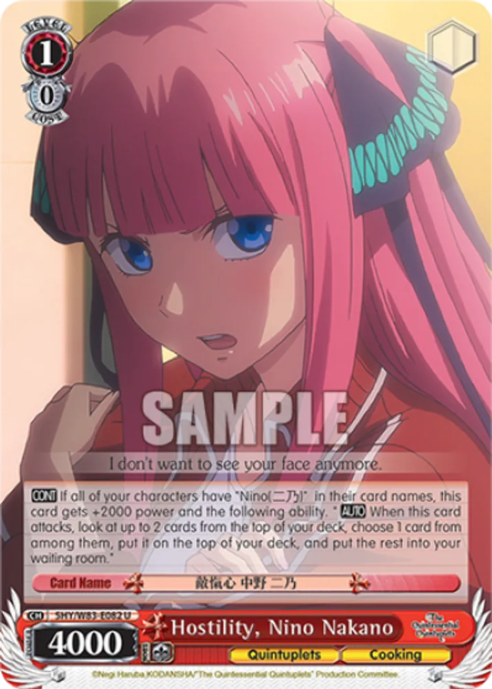 Hostility, Nino Nakano
