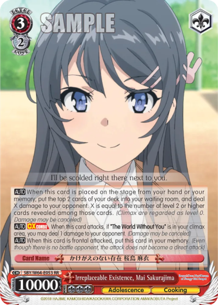 Irreplaceable Existence, Mai Sakurajima