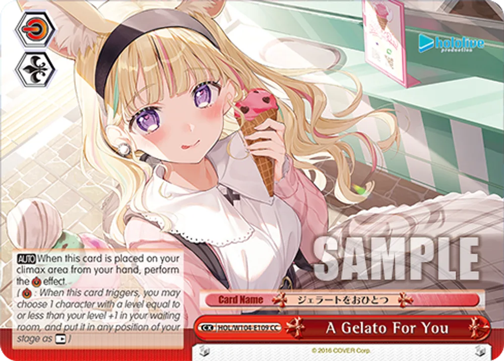A Gelato For You