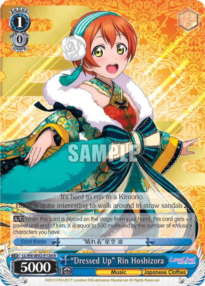 “Dressed Up” Rin Hoshizora