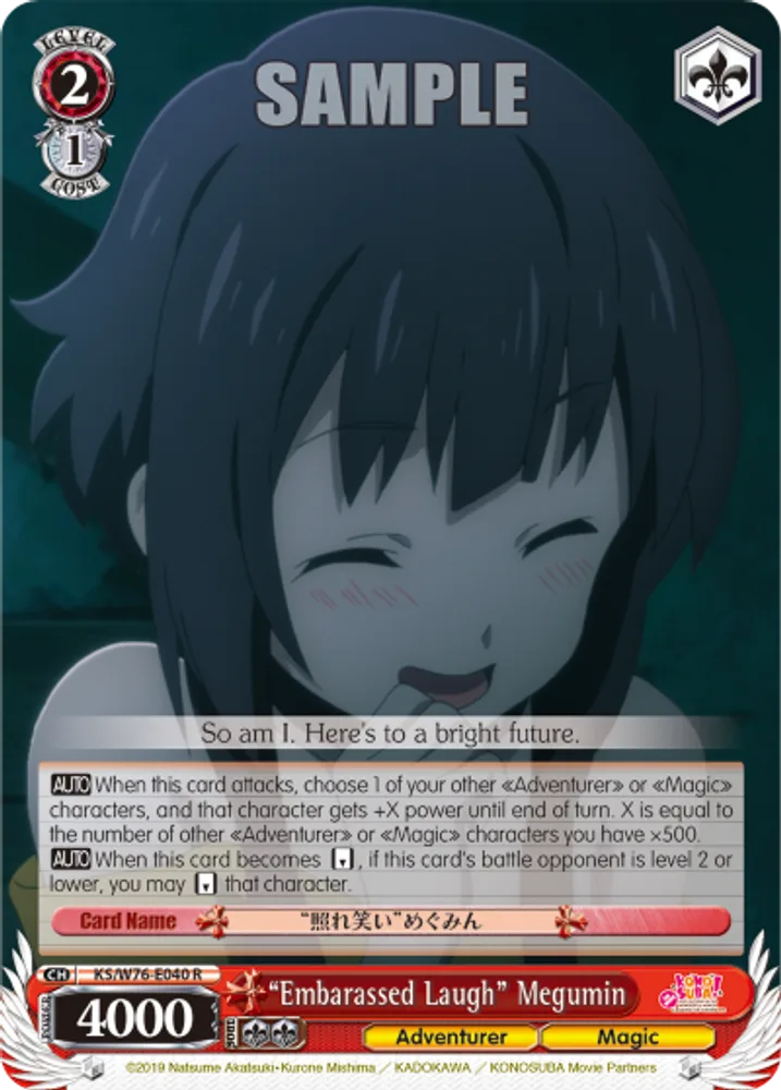 "Embarassed Laugh" Megumin