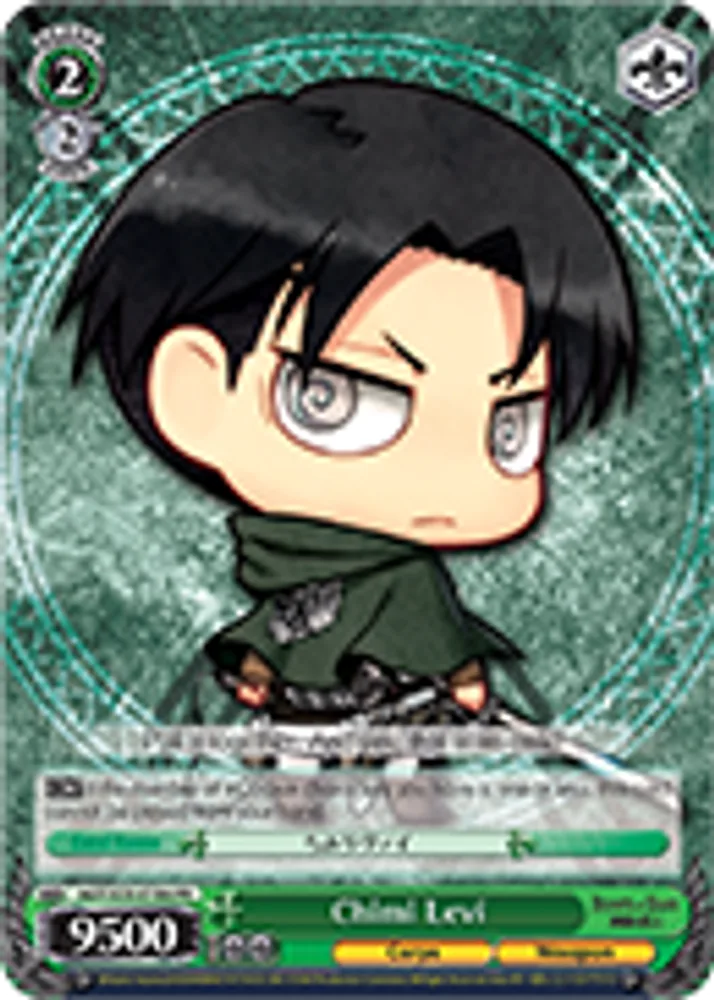 Chimi Levi