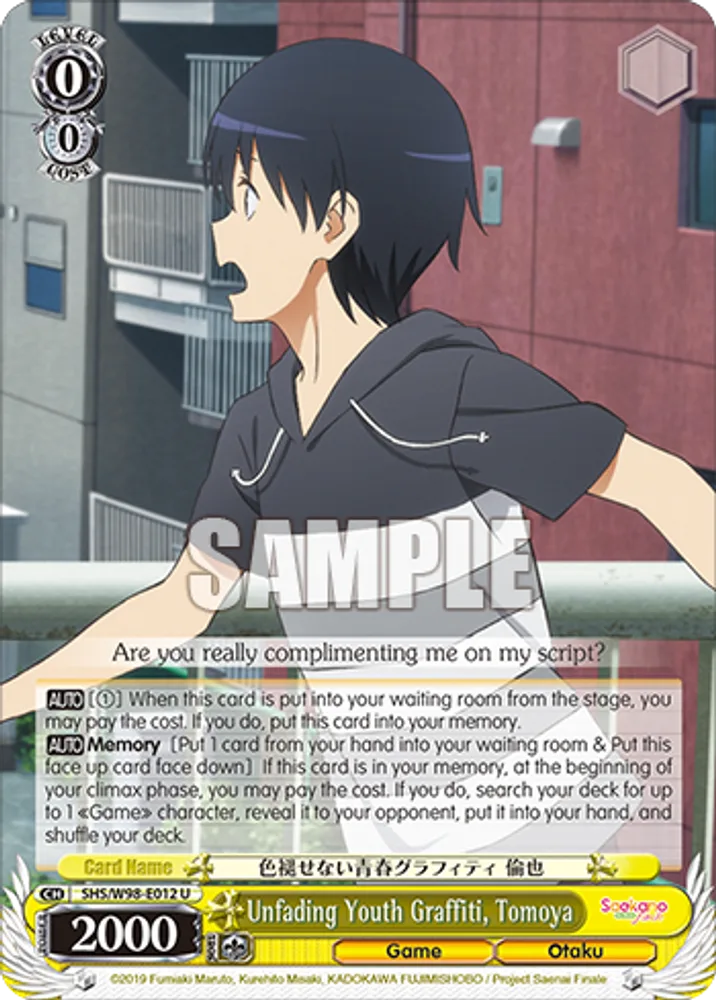 Unfading Youth Graffiti, Tomoya