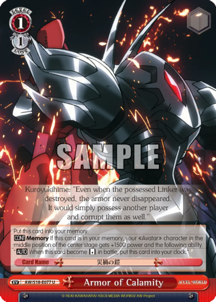 Armor of Calamity