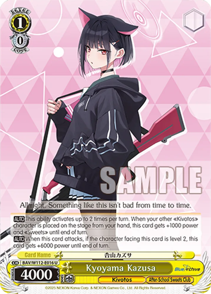 Kyoyama Kazusa