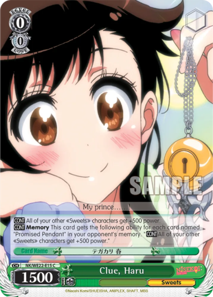 Clue, Haru
