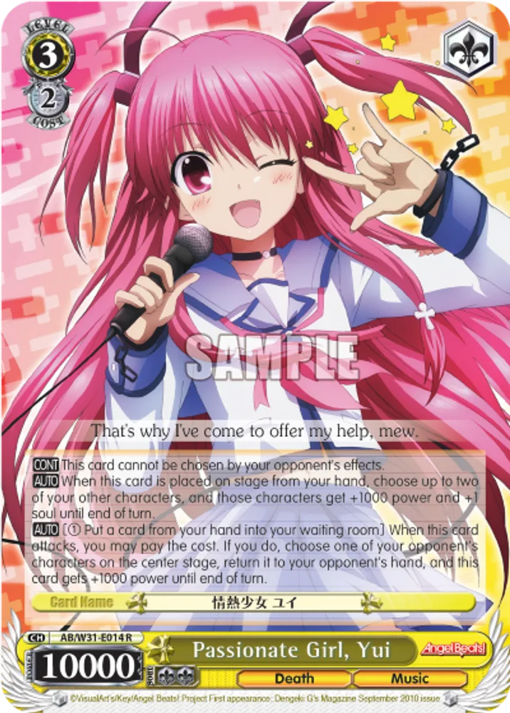 Passionate Girl, Yui