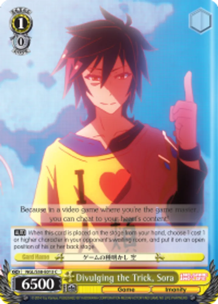 Divulging the Trick, Sora