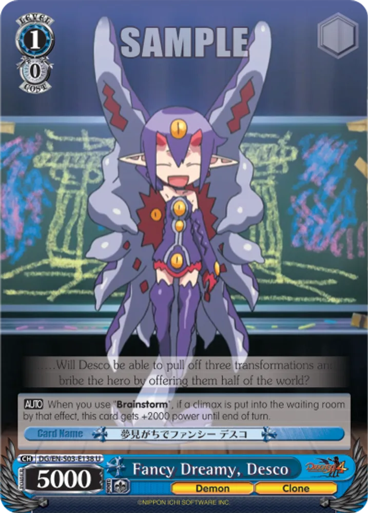 Fancy Dreamy, Desco