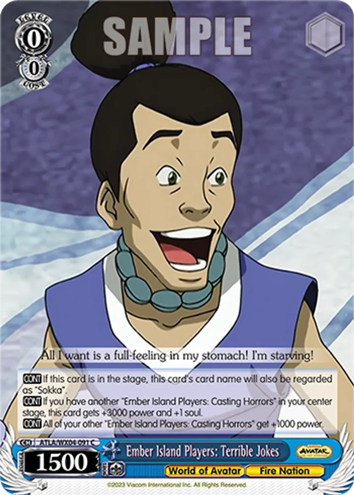 Ember Island Players: Terrible Jokes