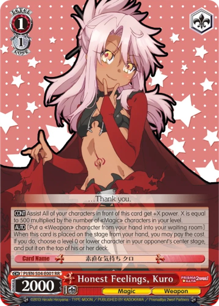 Honest Feelings, Kuro